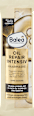 Obnovitvena maska za lase OIL REPAIR INTENSIV Balea PROFESSIONAL