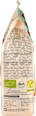 Mix bio di anacardi e mirtilli rossi dmBio