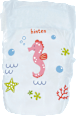 Пелени за плуване, размер S (4-9 kg) babylove