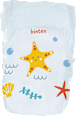Пелени за плуване, размер S (4-9 kg) babylove