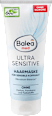 Maska za lase ULTRA SENSITIVE Balea med