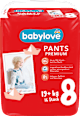 Baby Pants Premium Gr. 8 (19+ kg) babylove