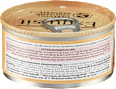 Dein Bestes hr umed pisici curcan somon70g Dein Bestes