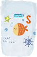 Пелени за плуване, размер S (4-9 kg) babylove
