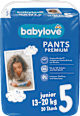 Гащички Junior, размер 5 (13-20 kg) babylove