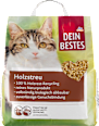 Котешка тоалетна  DEIN BESTES