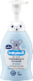 sensitive blaga pena za pranje ruku babylove
