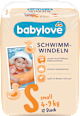 Пелени за плуване, размер S (4-9 kg) babylove