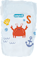 Пелени за плуване, размер S (4-9 kg) babylove
