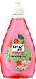 Spülmittel Ultra Sommerglück Kirsche Denkmit