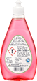 Spülmittel Ultra Sommerglück Kirsche Denkmit