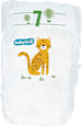 Premium pelene XXL plus veličina 7 (16+ kg) babylove