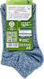 Sneakersocken mit Bio-Baumwolle blau + grau Gr. 35-38 Fascino