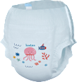 Pelene za plivanje, veličina L- large (od 12kg) babylove