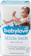 Blagi sapun za bebe - sensitive babylove