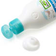 Лосион за тяло Ultra Sensitive babylove