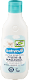 Ultra Sensitive ulje za masažu babylove