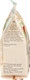 Orzeszki piniowe dmBio