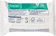 Carta igienica umidificata Ultra Sensitive SauBär