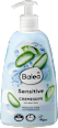 tekuté mýdlo Sensitive  Balea