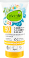 Sonnenbalsam Kids sensitiv LSF 50 alverde NATURKOSMETIK