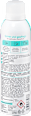 5in1 Protection ANTI-TRANSPIRANT sprej Balea