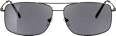 Sonnenbrille dunkelanthrazit und schwarz SUNDANCE