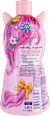 Gel za prhanje in šampon z vonjem jagod SauBär