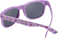 Dečije naočare za sunce SUNDANCE