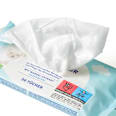 Salviette umidificate sensitive con estratto di mandorla babylove