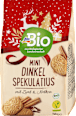 Biscuiți cu scorțișoară  dmBio