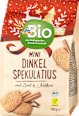Biscotti speziati con cannella e chiodi di garofano dmBio