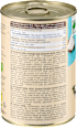 Latte di cocco biologico dmBio