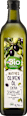 Olivenöl extra nativ dmBio