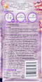 Badesalz Magical Wishes Balea