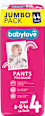 Бебешки гащички Premium, размер 4 maxi (8-15kg)  babylove