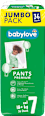 Baby Pants Premium, Gr. 7 XXL (+18 kg) Jumbopack babylove