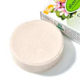 Shampoo solido nutriente Nutri-Care alverde