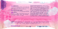 Salviette detergenti viso Big Dreams minitaglia Balea