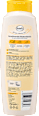 Schaumbad Island Breeze Balea