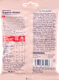 Bomboane pentru gât cu Grapefruit - Hibiscus Mivolis