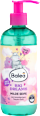 Flüssigseife mild Big Dreams Balea