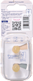 Schnuller Latex rund, Gr 1, beige/mint, von Geburt an  babylove
