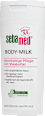 Körpermilch reichhaltig mit Sheabutter sebamed