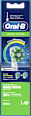 Накрайник за електрическа четка за зъби Cross Action Oral-B
