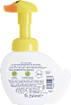 Baby Waschschaum sensitiv sortiert HiPP Babysanft