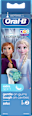 Накрайници Frozen за детска електирческа четка за зъби Oral-B