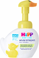Mousse detergente pelli sensibili HiPP