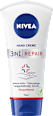 Handcreme 3in1 Repair NIVEA
