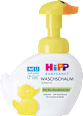 Spumă de baie pentru bebeluși, rață HiPP Babysanft
